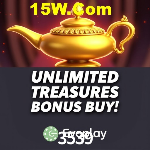 Seasonal Promotions 3539