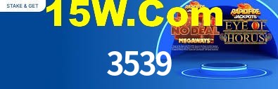 Instant EasyPaisa 3539